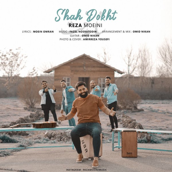 دانلود آهنگ شاهدخت دانلود آهنگ شاهدخت